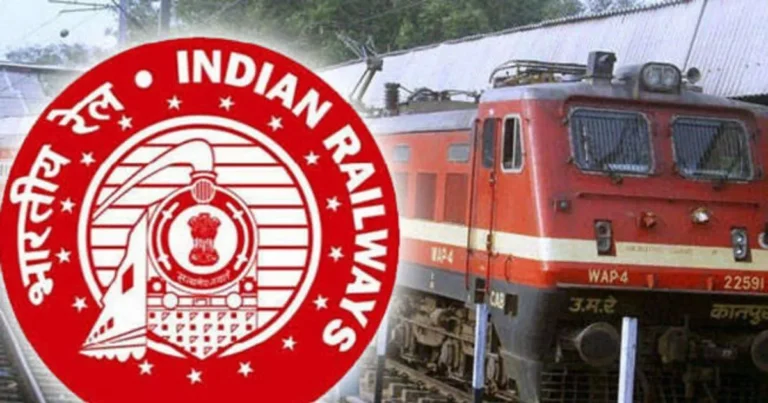 Railway Bharati 2023