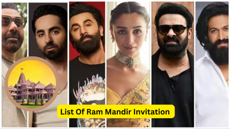 Ram mandir invitation list